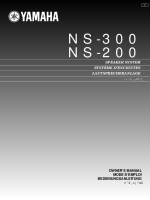 Yamaha NS-200-Owners-Manual 